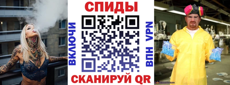 Amphetamine 97% Николаевск-на-Амуре