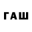 Амфетамин Premium karbaeva_dii,