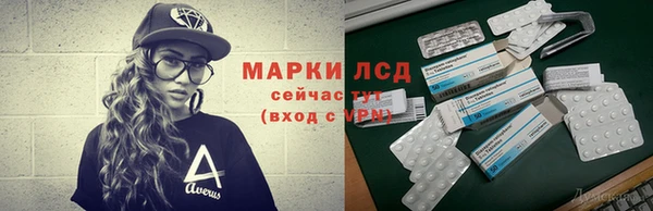 a pvp Нязепетровск