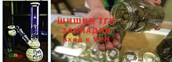 a pvp Нязепетровск