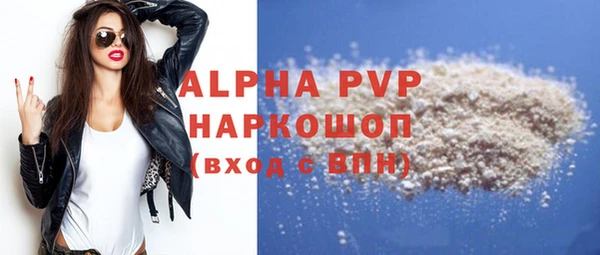 a pvp Нязепетровск