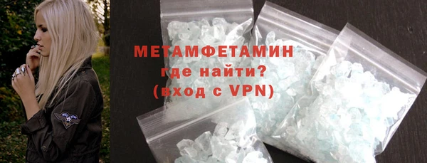mdpv Нягань