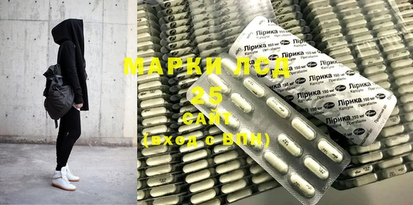 MESCALINE Няндома