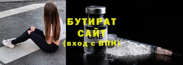 a pvp Нязепетровск
