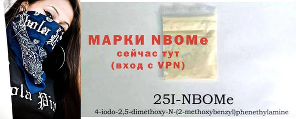 альфа пвп Остров