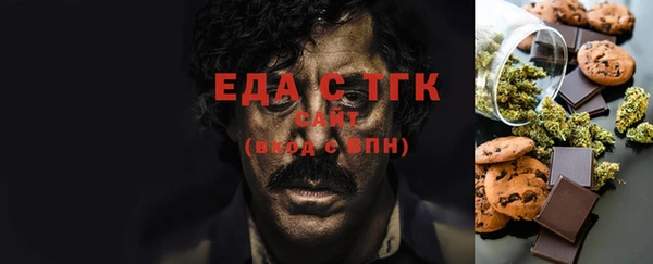 a pvp Нязепетровск