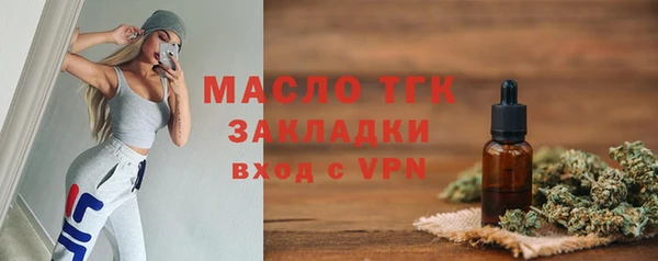 mdpv Нягань
