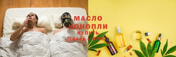mdpv Нягань