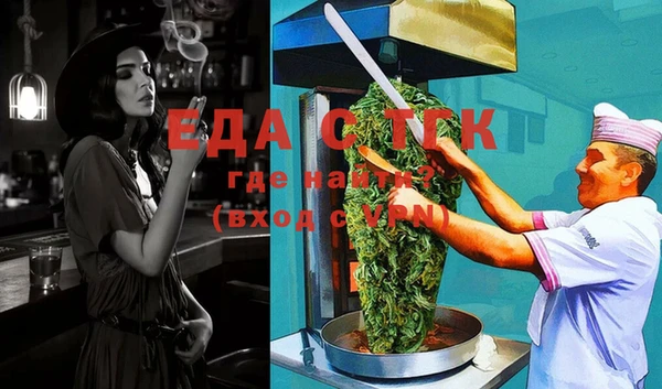 MESCALINE Няндома