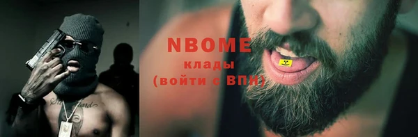 альфа пвп Остров