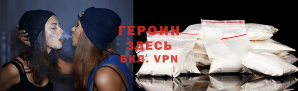 a pvp Нязепетровск