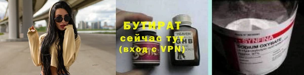 mdpv Нягань