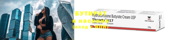 a pvp Нязепетровск