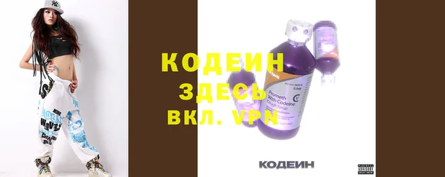 a pvp Нязепетровск