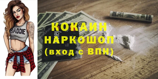 mdpv Нягань