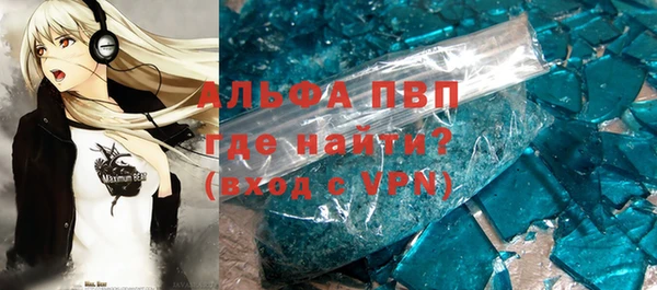 mdpv Нягань
