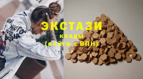 mdpv Нягань
