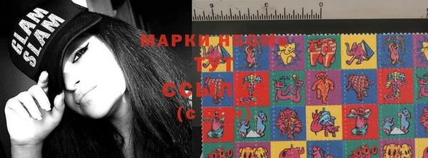 MESCALINE Няндома
