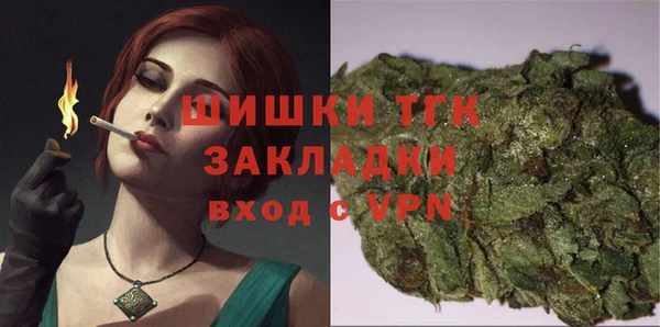 a pvp Нязепетровск