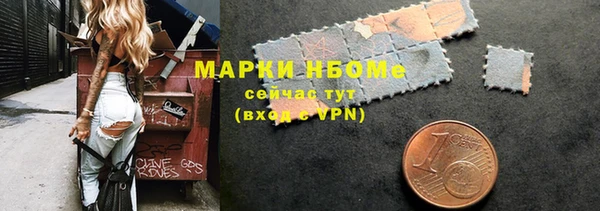 MESCALINE Няндома