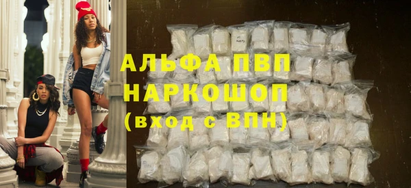 a pvp Нязепетровск