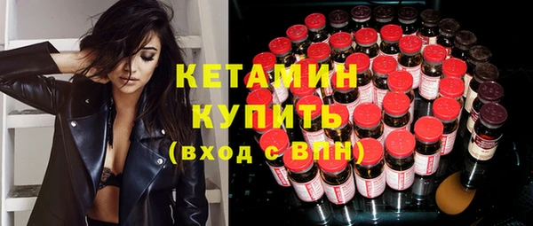 MESCALINE Няндома