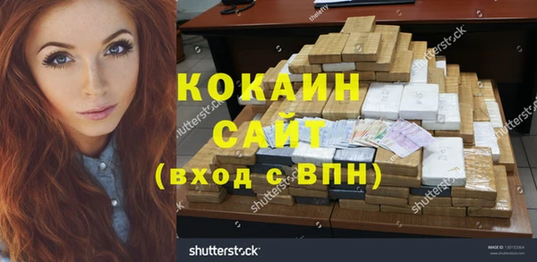 mdpv Нягань