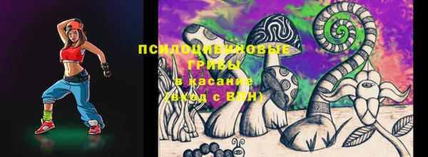 mdpv Нягань