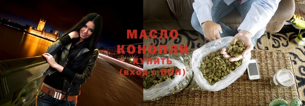 MESCALINE Няндома
