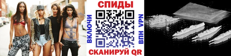 МЕТАМФЕТАМИН пудра Купить закладки Николаевск-на-Амуре